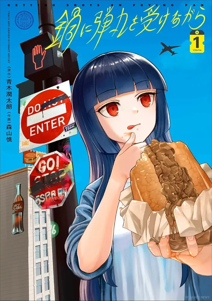 Gambar karakter artikel 2