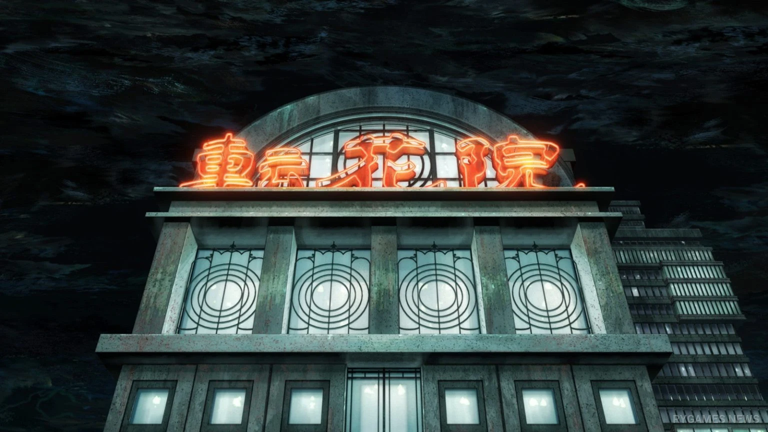 Cuplikan adegan teaser PV Fool Night - gambar 7