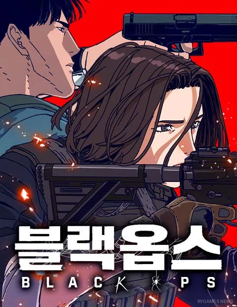 Visual utama Black Ops