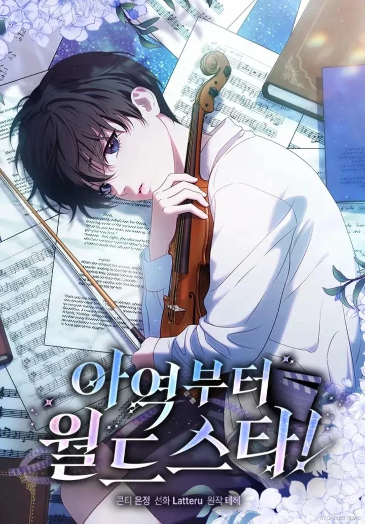 Cover resmi Manhwa dan Novel Child Actor to World Star - gambar 1
