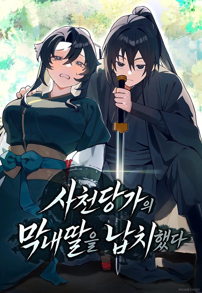 Visual Manhwa dan Novel I Kidnapped the Youngest Daughter of the Sichuan Tang Clan - gambar 1