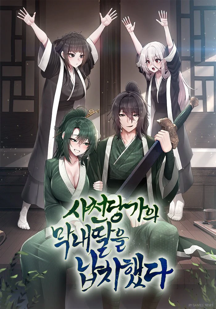 Visual Manhwa dan Novel I Kidnapped the Youngest Daughter of the Sichuan Tang Clan - gambar 2