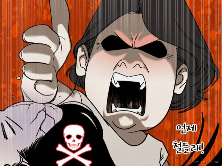 Adegan Immortal Boyfriend - gambar 5