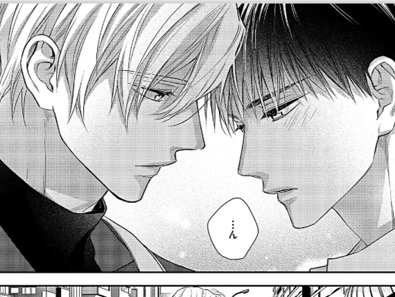 Potongan Adegan Kimi ni Koisuru Hazu ga Nai Sweet - gambar 7