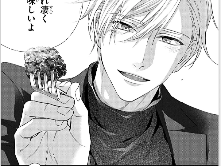 Potongan Adegan Kimi ni Koisuru Hazu ga Nai Sweet - gambar 4
