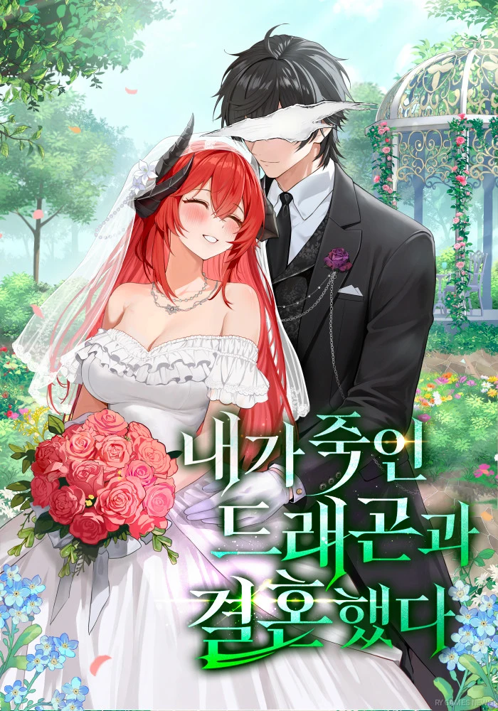 Cover resmi Novel I Married the Dragon I Killed - gambar 2
