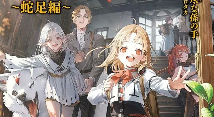 Mushoku Tensei: Redundant Reincarnation Epilog Akhir dengan Volume 4 di November 2026 - RYGAMES