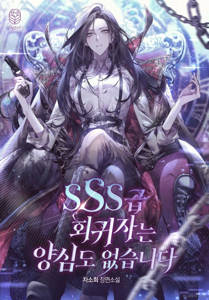 Sampul novel asli SSS-Class Regressor Has No Conscience volume 1 dan 2 karya Cha So-hee - gambar 2