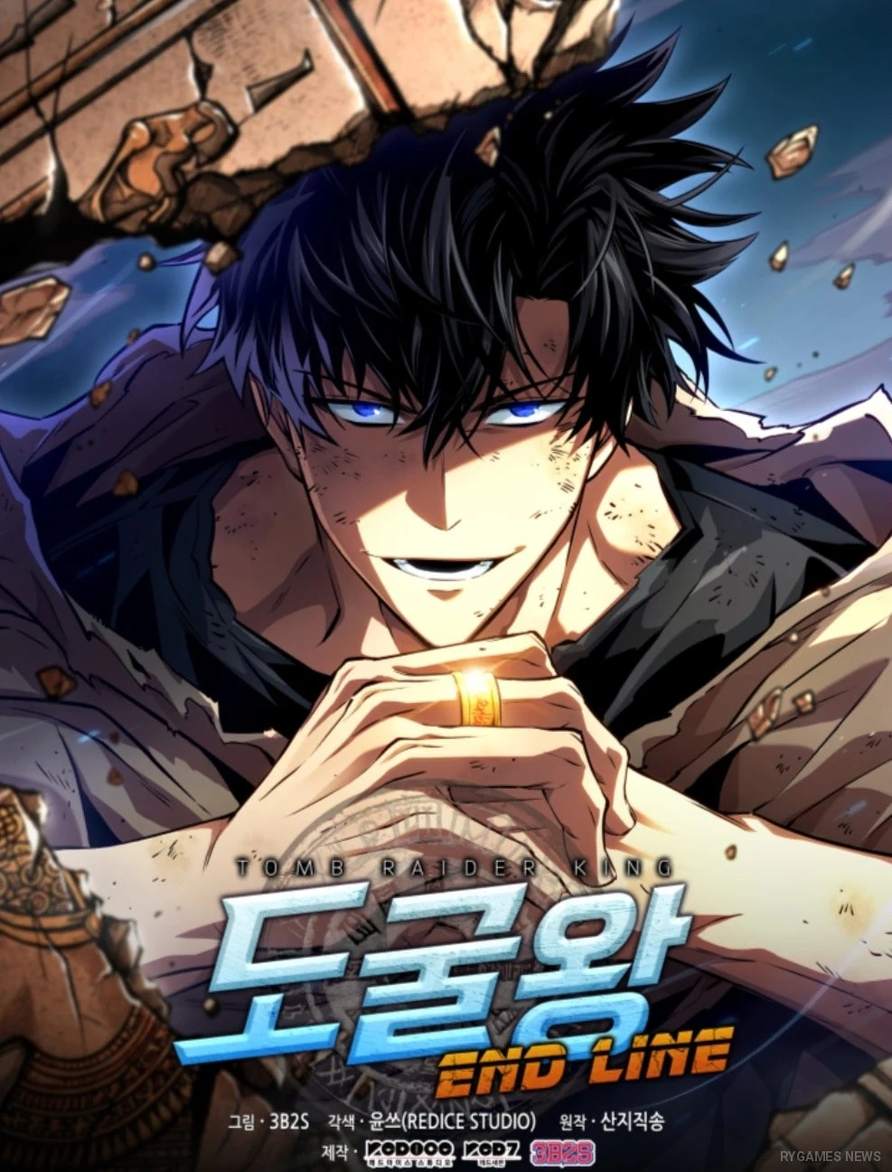 Visual utama Tomb Raider King: Endline