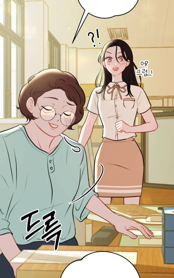 Cuplikan adegan Webtoon 아주 사적인 영역 (A Very Private Area). - gambar 6