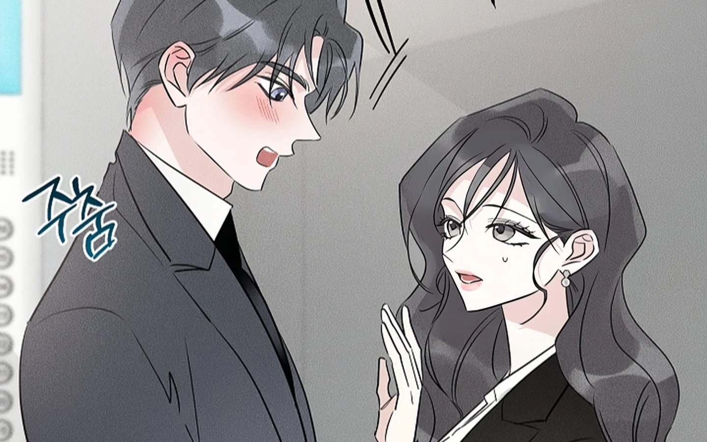 Manhwa Baru 연하 늑대가 노리고 있다 ("Serigala Muda Sedang Mengincar") Rilis Eksklusif di RIDI, Romansa 직진 Chaebol Muda yang Jatuh Cinta pada Pandangan Pertama