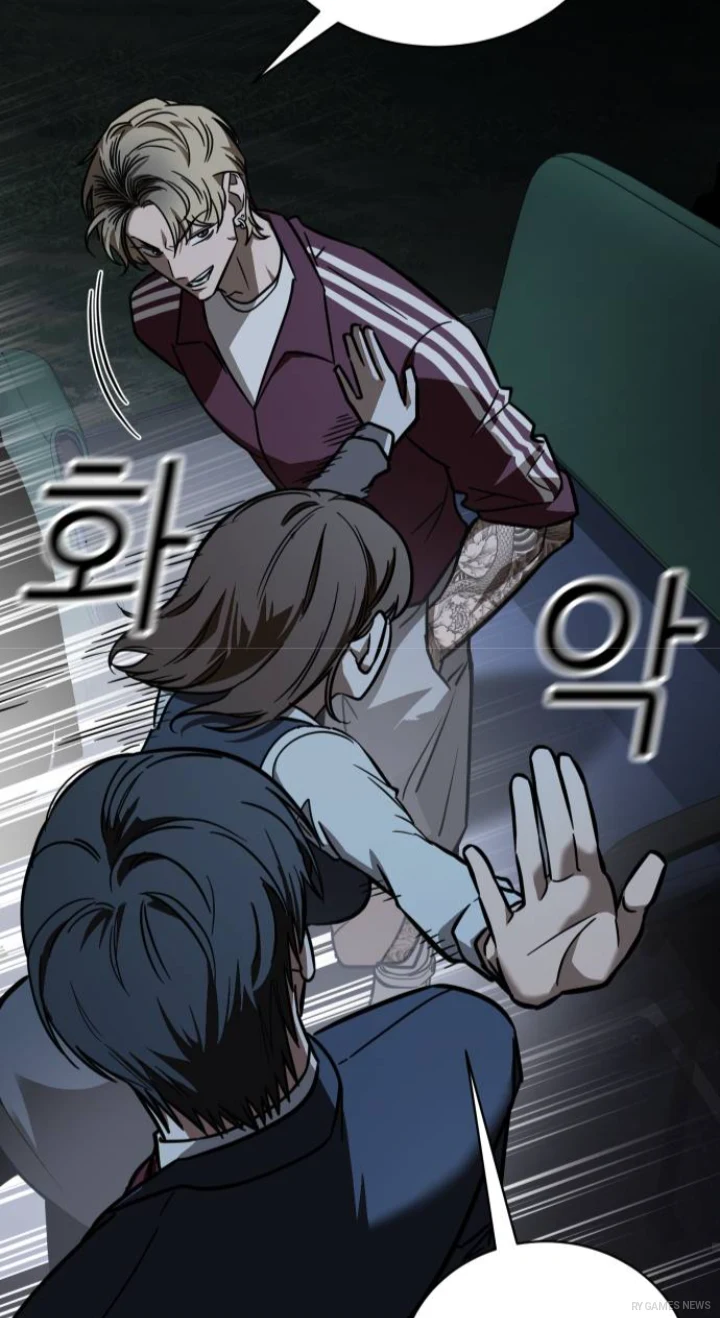 Selected scenes from the Survivalism (생존지상주의) Webtoon. - gambar 7