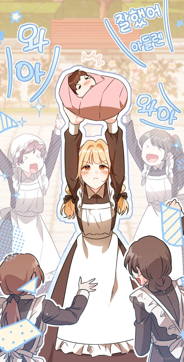 Cuplikan adegan dari 애 딸린 하녀 (The Maid With a Child). - gambar 5