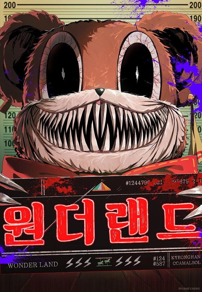 Sampul manhwa 원더랜드 (Wonderland) karya 까말솔 & 경한 yang sedang tayang di Naver Webtoon